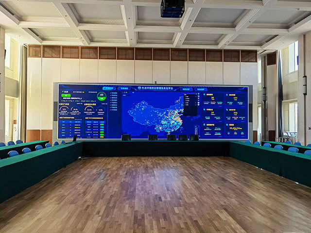 室內數據中心LED顯示屏案例