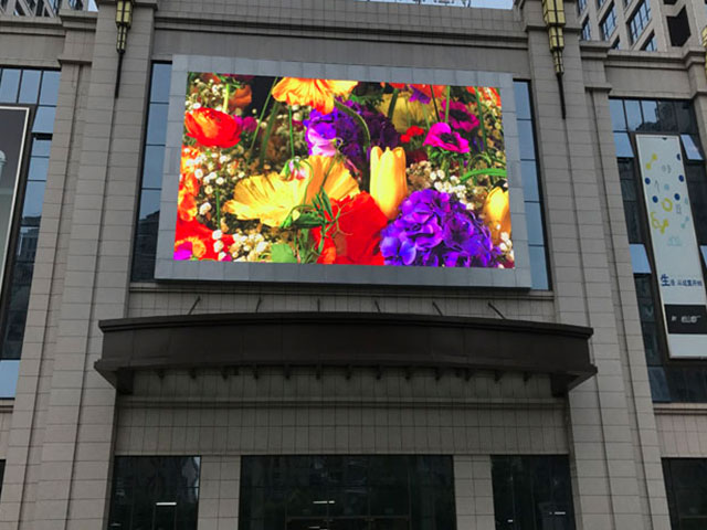 戶外廣場LED顯示屏