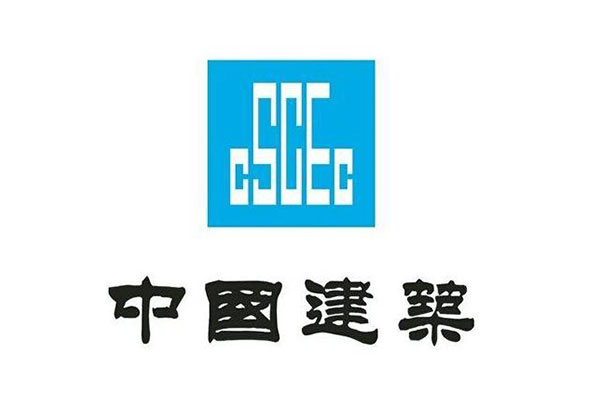 中國(guó)建設(shè)