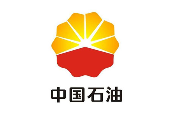 中國(guó)石油